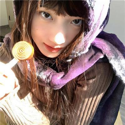 巴黎艾玛